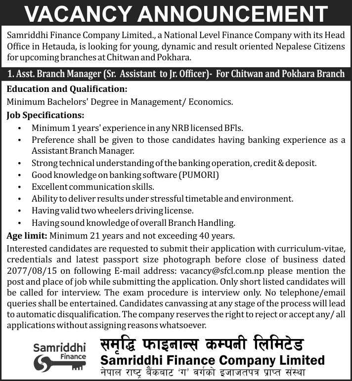 Vacancy Announcement 